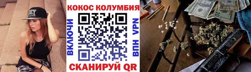 ссылка на мегу ТОР  Бугульма  Кокаин VHQ 