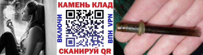 Гашиш Изолятор  Бугульма 