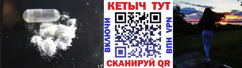 Кетамин ketamine  Бугульма 
