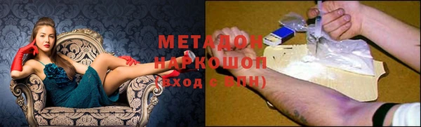 дмт Богданович