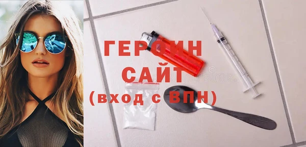 дмт Богданович