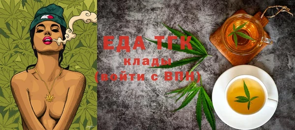 PSILOCYBIN Богородск