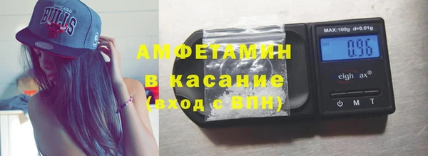 mdpv Белоозёрский