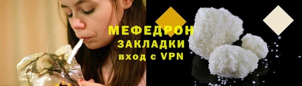 PSILOCYBIN Богородск