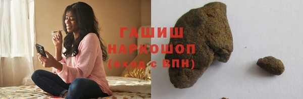PSILOCYBIN Богородск