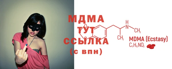 Альфа ПВП Баксан