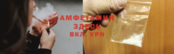 PSILOCYBIN Богородск