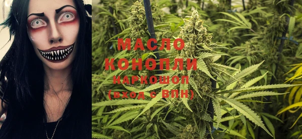 PSILOCYBIN Богородск