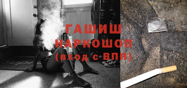 PSILOCYBIN Богородск