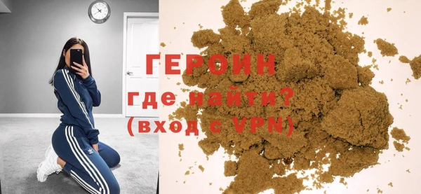 дмт Богданович