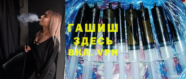 spice Бугульма