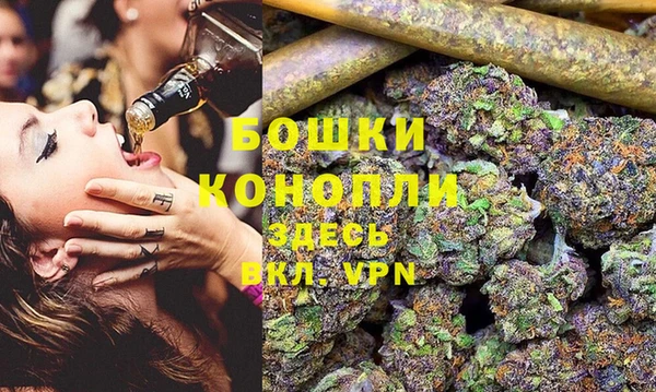 герыч Богородицк