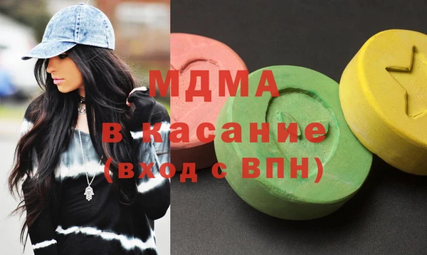 дмт Богданович