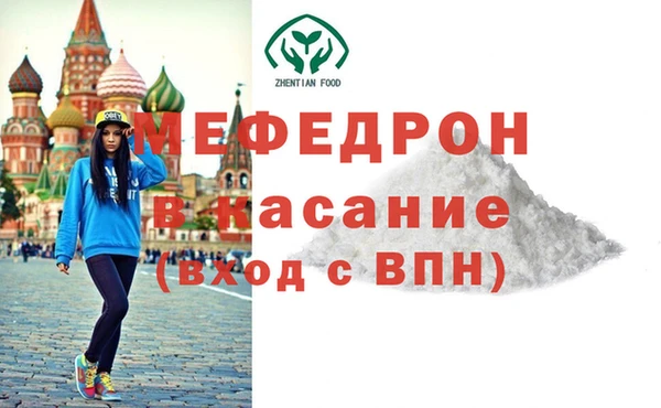PSILOCYBIN Богородск