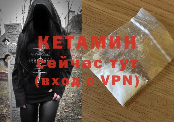 скорость Семилуки