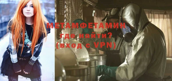 mdpv Белоозёрский
