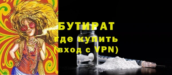 дмт Богданович