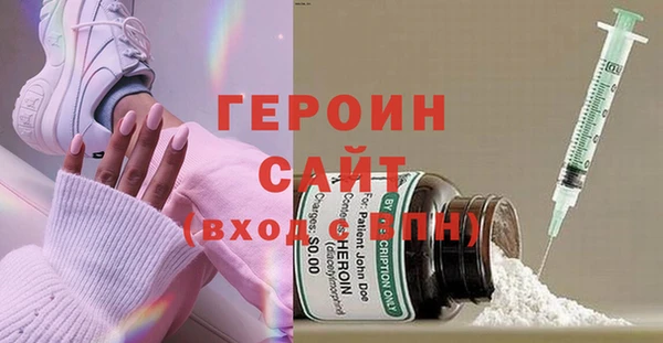 сатива Беломорск