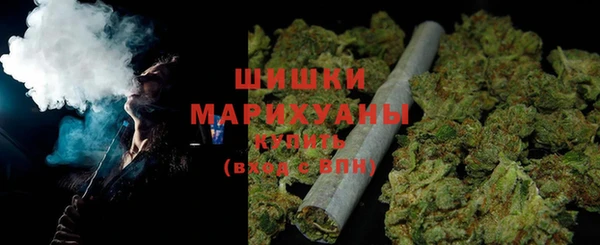 мет Снежинск