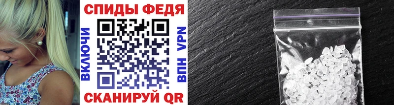 Метамфетамин мет  Бугульма 